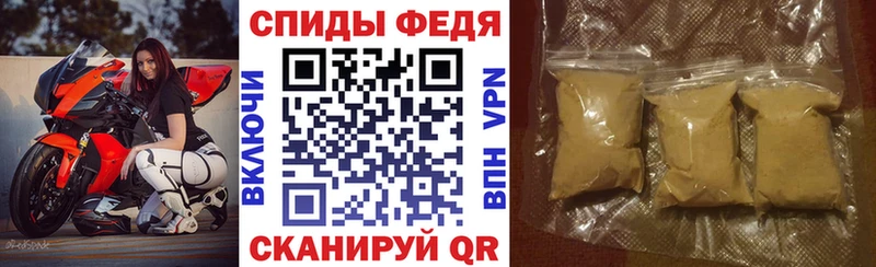 АМФ Розовый  Николаевск-на-Амуре 