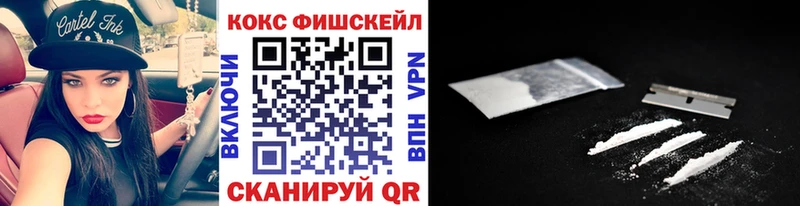 blacksprut tor  Николаевск-на-Амуре  Кокаин Перу 