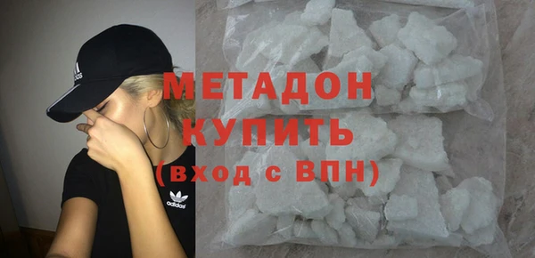 PSILOCYBIN Аркадак