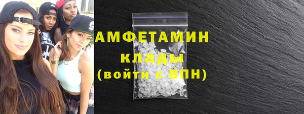 PSILOCYBIN Аркадак