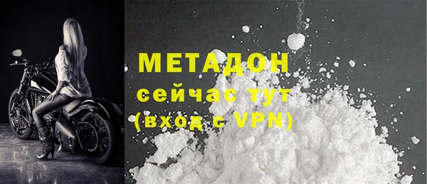 PSILOCYBIN Аркадак