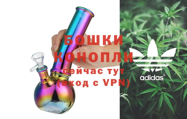 мдма Богородицк